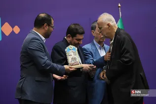 nwewq