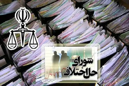 اجرای طرح نوبت&lrm; دهی الکترونیکی به مراجعه&lrm; کنندگان