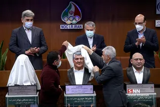 شسبز