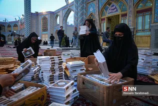 کاشان