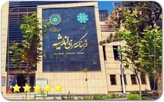 چهاردهمین آیین تجلیل از نوگلان حسینی همزمان با ماه محرم+شرایط ثبت نام