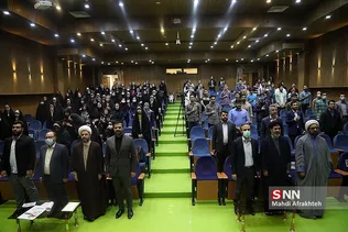 یبیا