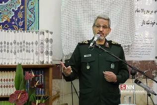 طیل