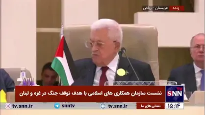 بن&zwnj;سلمان: تجاوز اسرائیل به لبنان و ایران را محکوم می&zwnj;کنیم