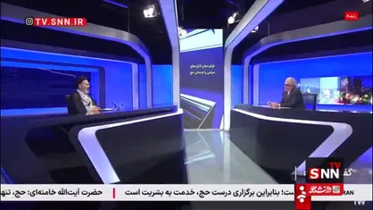 همکاری عربستان با سازمان حج چگونه شده است؟