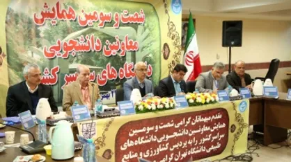 ارتقای سطح آشپزخانه&zwnj;های دانشگاهی در سال آینده شتاب بیشتری می&zwnj;گیرد