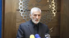 تهران برای مراسم تحلیف تعطیل می‌شود؟
