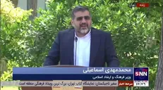 وزیر ارشاد: ۱۰۰ ناشر خارجی در نمایشگاه کتاب حضور دارند/ یارانه کتاب دو برابر شده است