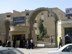 دانشجویان بسیجی دانشگاه علوم پزشکی زابل مورد تقدیر قرار گرفتند