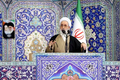 آیت&zwnj;الله اعرافی: انقلاب اسلامی وارد فاز جدیدی از تقابل با آمریکا شده است