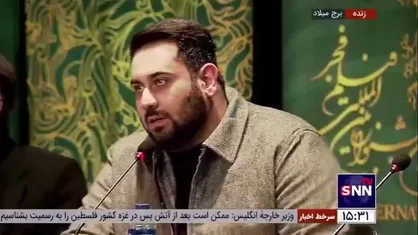 افشار: تمساح خونی تلفیق ۲ ژانر اکشن و کمدی است