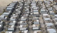دو مزرعه استخراج بیت کوین کشف شد