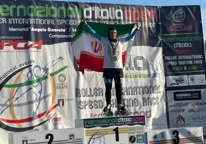 کسب 2 طلا برای ایران در مسابقات کاپ آسیا
