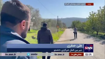 ورود مردم لبنان به محل زندگی خود در مرز با فلسطین اشغالی
