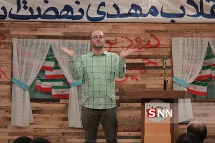 نوزدهمین &laquo;شب طنز انقلاب اسلامی&raquo; برگزار شد/ جشنواره &laquo;امضای کری تضمین است&raquo; برگزیدگان خود را شناخت