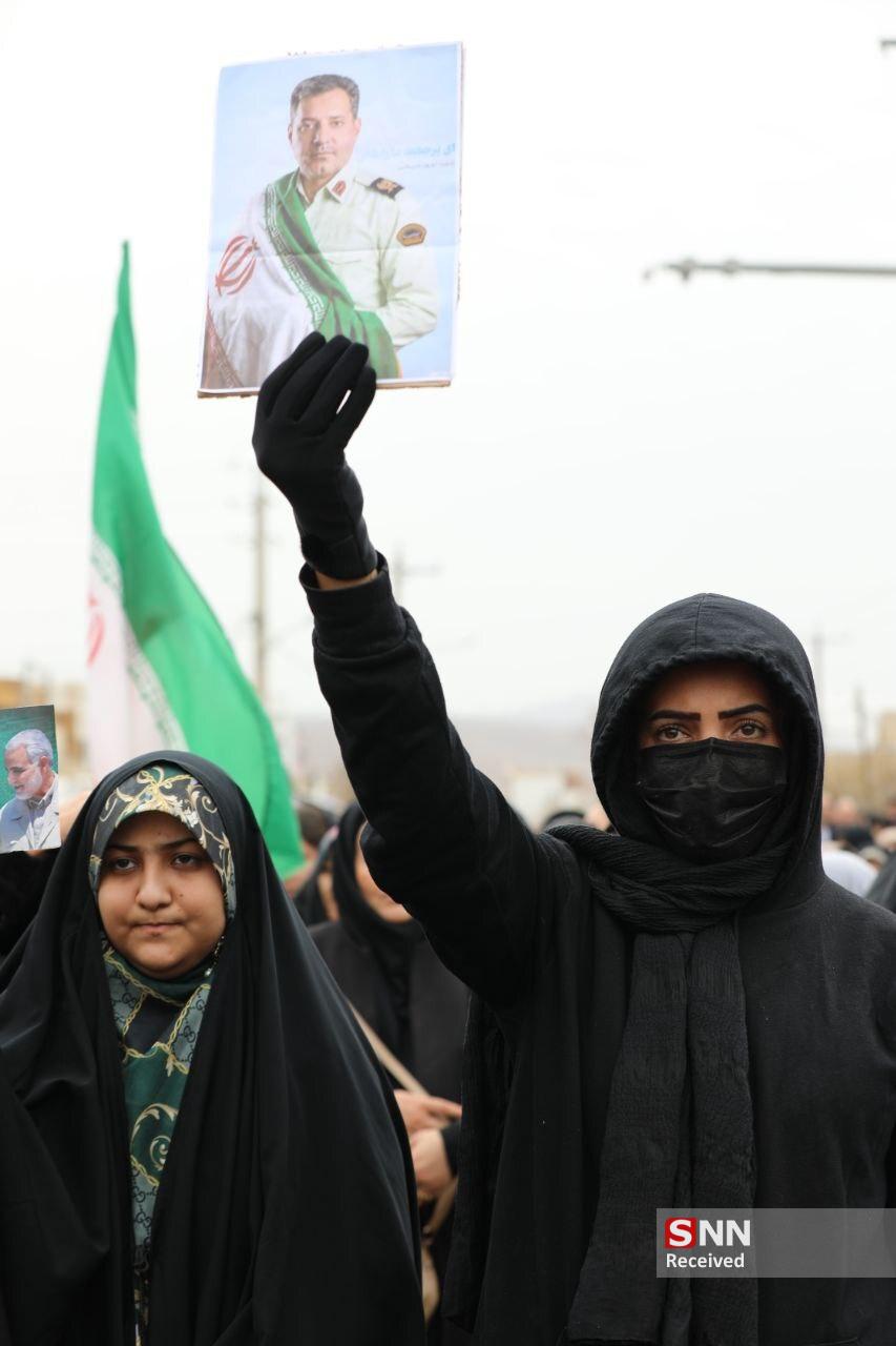ایلام 2