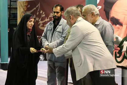 شب شعر و خاطره گویی در سوگ آفتاب