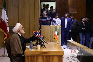 شرییف
