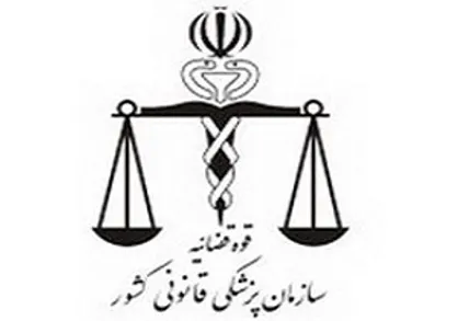 آمار تلفات زلزله استان کرمانشاه به ۶۲۰ نفر رسید