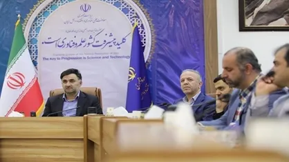 حمایت ۱۳۴ میلیارد تومانی معاونت علمی از ایجاد شرکت&zwnj;های نوپا توسط شرکت&zwnj;های توانمند تجهیزات پزشکی