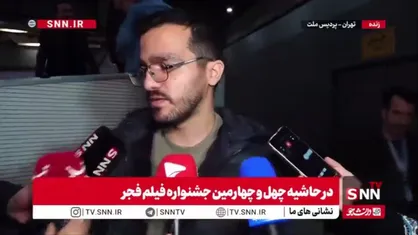 اسفندیاری: فقط به اندازه&zwnj;ی تجربه&zwnj;ی زیسته&zwnj;ام ، زندگی حاج قاسم را در فیلم کوچ روایت کردم