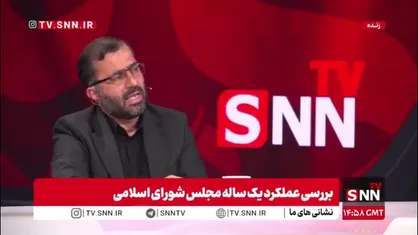 گودرزی: هر کسی که مطلبی در فضای مجازی منتشر کرده باید پاسخگو باشد