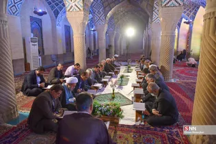 محفل انس با قرآن کریم در مسجد تاریخی نصیرالملک شیراز