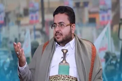 معاون سازمان رسانه&zwnj;ای انصارالله: نام&zwnj;گذاری پهپادها خشم نتانیاهو را برانگیخته است + فیلم