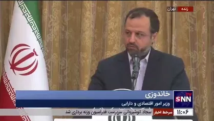 وزیر اقتصاد: تا پایان اردیبهشت حدود ۳۱۵ هزار نفر وام بدون ضامن دریافت کرده&zwnj;اند