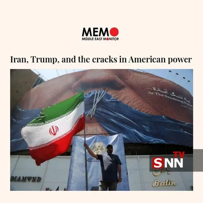 میدل ایست مانیتور: شکست&zwnj;نخوردن ایران واقعیتی است که نمی&zwnj;توانند آن را تغییر دهند