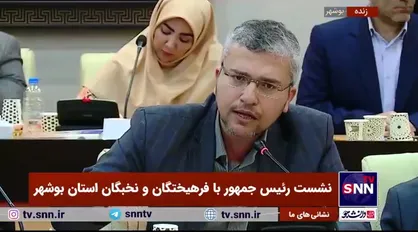 رضایی خطاب به پزشکیان: وزیر نفت شما برای جذب شرکتی&zwnj;ها به صنایع نفتی کارشکنی می&zwnj;کند
