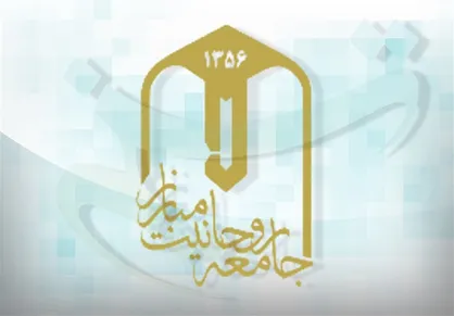 نشست هم&zwnj;اندیشی تشکل&zwnj;های اصولگرا با جامعه روحانیت مبارز