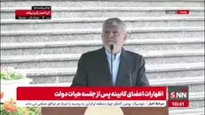 صالحی امیری: تا زیرساخت‌های ابوموسی ایجاد نشود امکان حضور گردشگر در آنجا وجود ندارد/ ما نباید بی‌جهت وعده‌های کاذب به مردم بدهیم