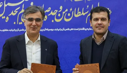 تسهیل ورود فناوری&zwnj;های پیشرفته همچون هوش مصنوعی به نظام مالی و بانکی کشور