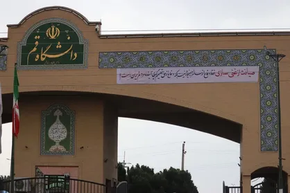 موج حمایت دانشجویان قمی با آغاز پویش &laquo;صیانت از پیشرفت؛ حمایت از غنی سازی&raquo;