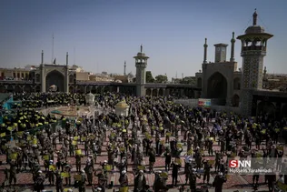 بب