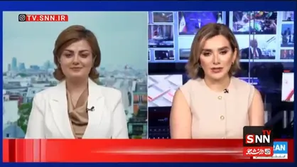 جابجایی مرز&zwnj;های شلمغزی در تلویزیون تروریستی اینترنشنال؛ نگرانی خبرنگار بابت کفش&zwnj;های تشییع&zwnj;کنندگان در عراق! + فیلم
