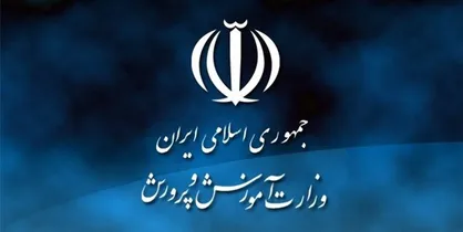 ممنوعیت ارجاع اختلافات به داوری در قرارداد&zwnj;های بدون رعایت تشریفات قانونی