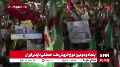 مردم کرج همچنان پای کار ایران ایستاده اند