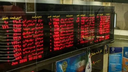 بورس در هفته آخر خرداد/ صعود ۵ روزه شاخص کل بازار سرمایه پس از ۱۰ ماه