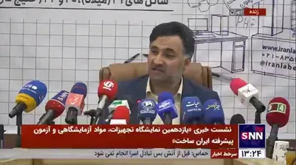 دهقانی فیروزآبادی: صندوق ضمانت با هزار میلیارد سرمایه و ۱۲ هزار میلیارد تومان تضمین به زودی شروع به کار می&zwnj;کند