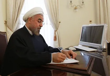 اطلاعیه وزارت اقتصاد درباره ارسال پیام روحانی به مجمع تشخیص