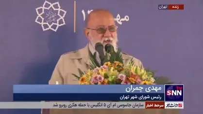 گلایه چمران از کم کاری مجلس در حمایت از حوزه نوسازی بافت&zwnj;های فرسوده