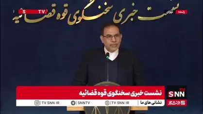 آخرین وضعیت پرونده تسهیلات شرکت رایان دیزل سایپا
