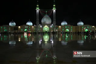 جمکران