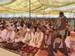 نماز عید
