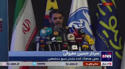 سردار معروفی: مبنای شهید سلیمانی دستگیری در جبهه حق بود نه مچ گیری