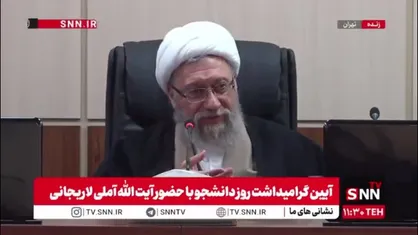آملی لاریجانی: تعداد نیروهای شرکتی بین ۲۰۰ هزار تا ۴ میلیون نفر اعلام شده است! / دولت به دلیل بار مالی با رسمی&zwnj;شدن نیروهای شرکتی مخالف بود