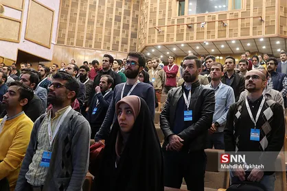 &laquo;رویداد کارآفرینی اسلوب&raquo; در پارک ملی علوم فناوری&zwnj;های نرم و صنایع فرهنگی برگزار شد