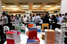 استحمام مغز از زنگار فکری!